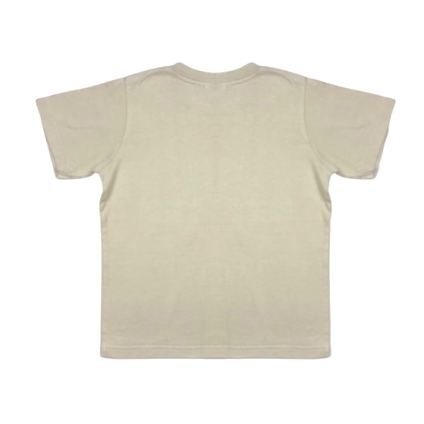 Skate dog T-krekls "T.U."